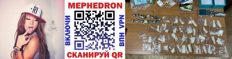 Купить ГАШИШ  COCAIN  Галлюциногенные грибы  Мефедрон  АМФ  Талица