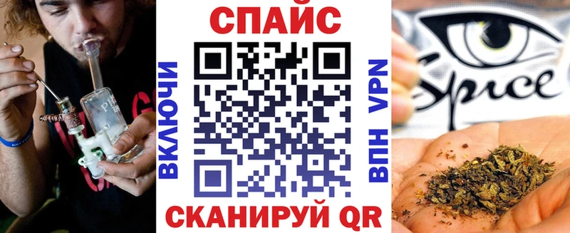 Купить закладки  Талица  БУТИРАТ BDO 33% 