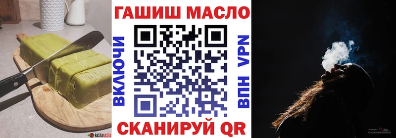 Canna-Cookies марихуана Талица