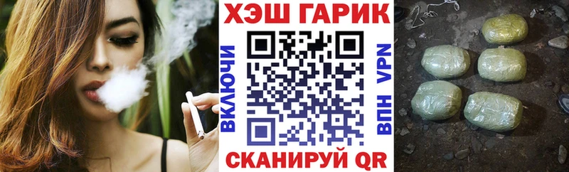 Гашиш ice o lator  Купить  Талица 