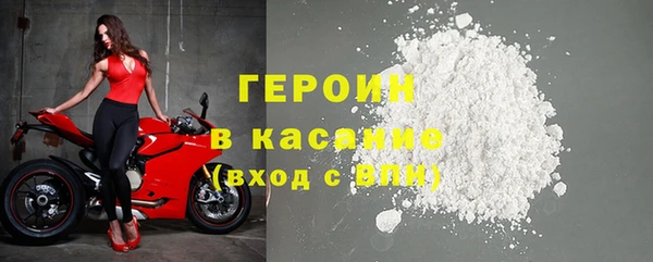 не бодяженный Покровск