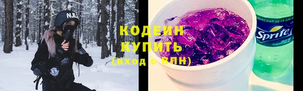 ешки Протвино