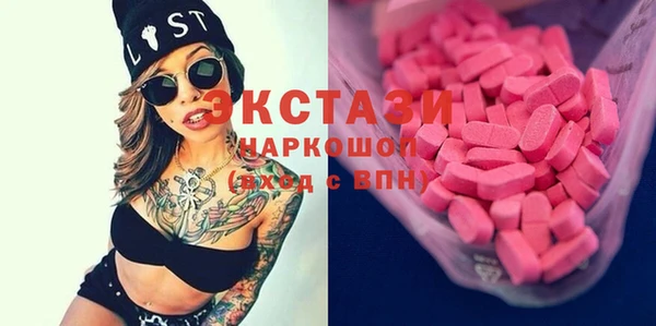 молекула духа Покров