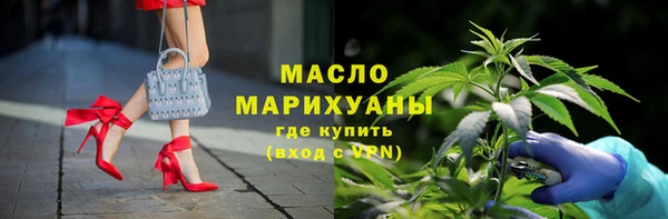 винт Приозерск