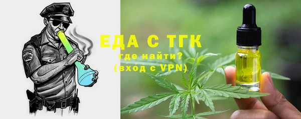 не бодяженный Покровск