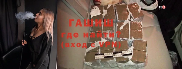 молекула духа Покров