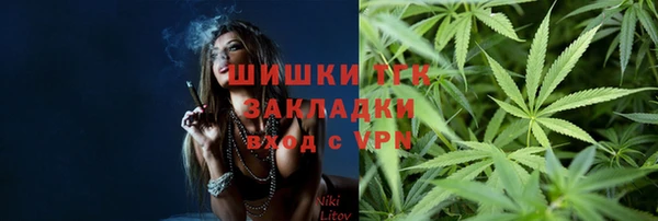 винт Приозерск