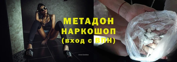 амфетамин Покачи