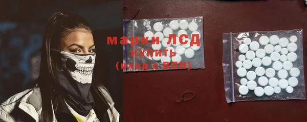 ешки Протвино