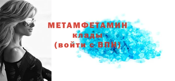 не бодяженный Покровск
