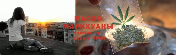 ешки Протвино
