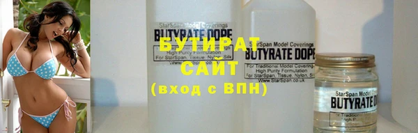 амфетамин Покачи