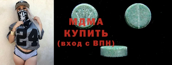 не бодяженный Покровск