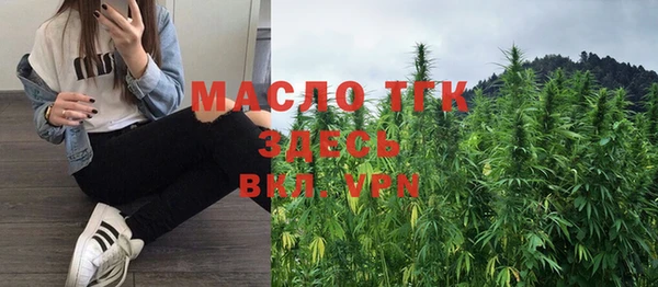 амфетамин Покачи