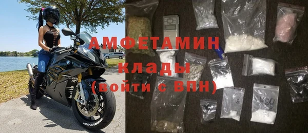 не бодяженный Покровск
