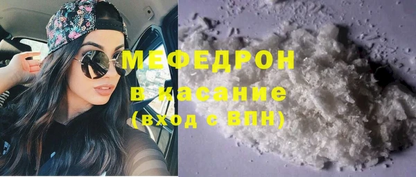 амфетамин Покачи