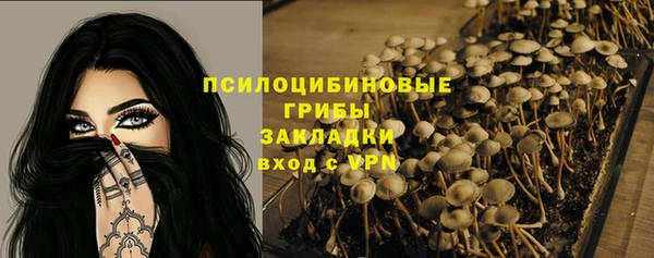 не бодяженный Покровск