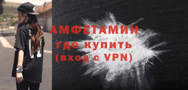 винт Приозерск