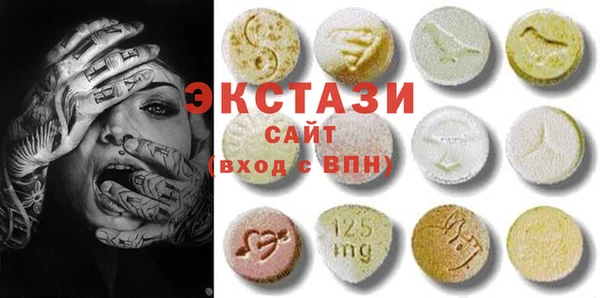 молекула духа Покров