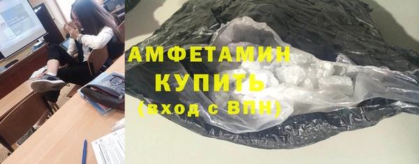 не бодяженный Покровск