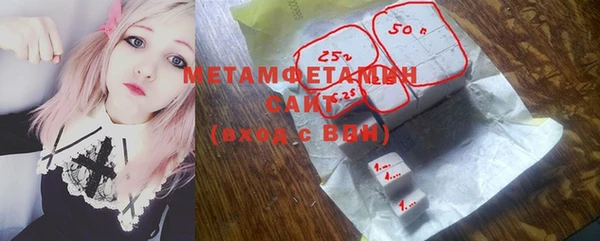 винт Приозерск