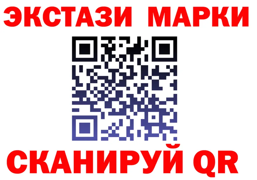 A PVP кристаллы зеркало мориарти MEGA Талица