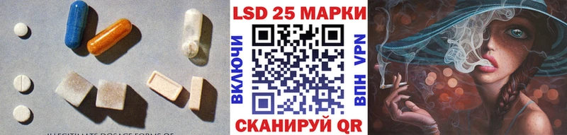 Купить где  Талица  LSD-25 экстази ecstasy 