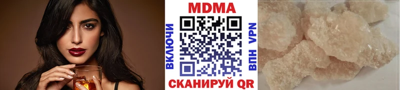 Купить  Талица  МДМА VHQ 