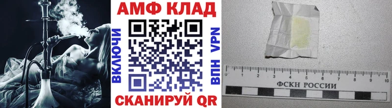 Купить закладки  Талица  Первитин пудра 